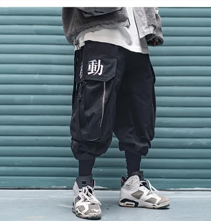 Multi Pocket Hip Hop Pants Men Ribbon Elastic Waist Harajuku Streetwear Joggers Mens Trousers Techwear Pants
